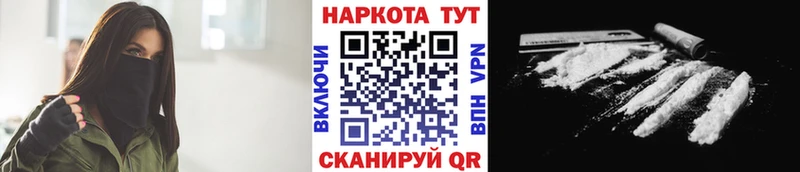 Купить ГАШ  Бошки Шишки  Псилоцибиновые грибы  Мефедрон  Баймак