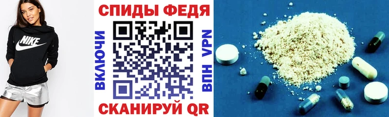 АМФ Premium Баймак
