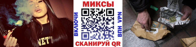 Бутират оксибутират  Купить  Баймак 