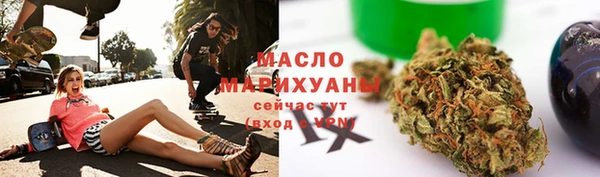 прущие грибы Беломорск
