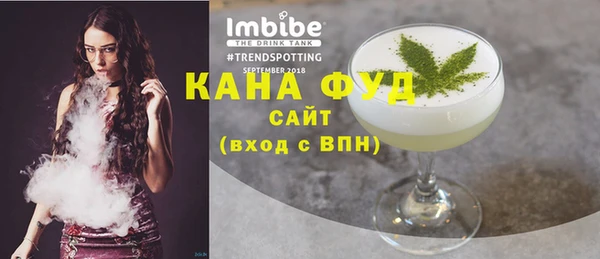 прущие грибы Беломорск