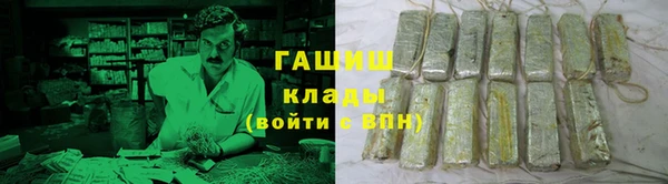 прущие грибы Беломорск