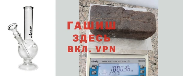бутират Белоозёрский