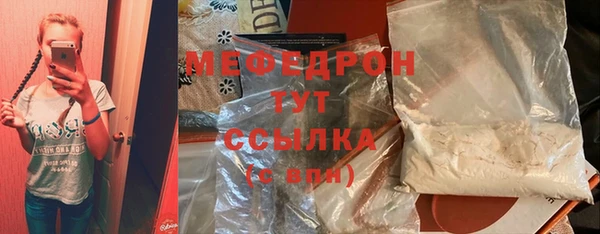 марки nbome Белокуриха